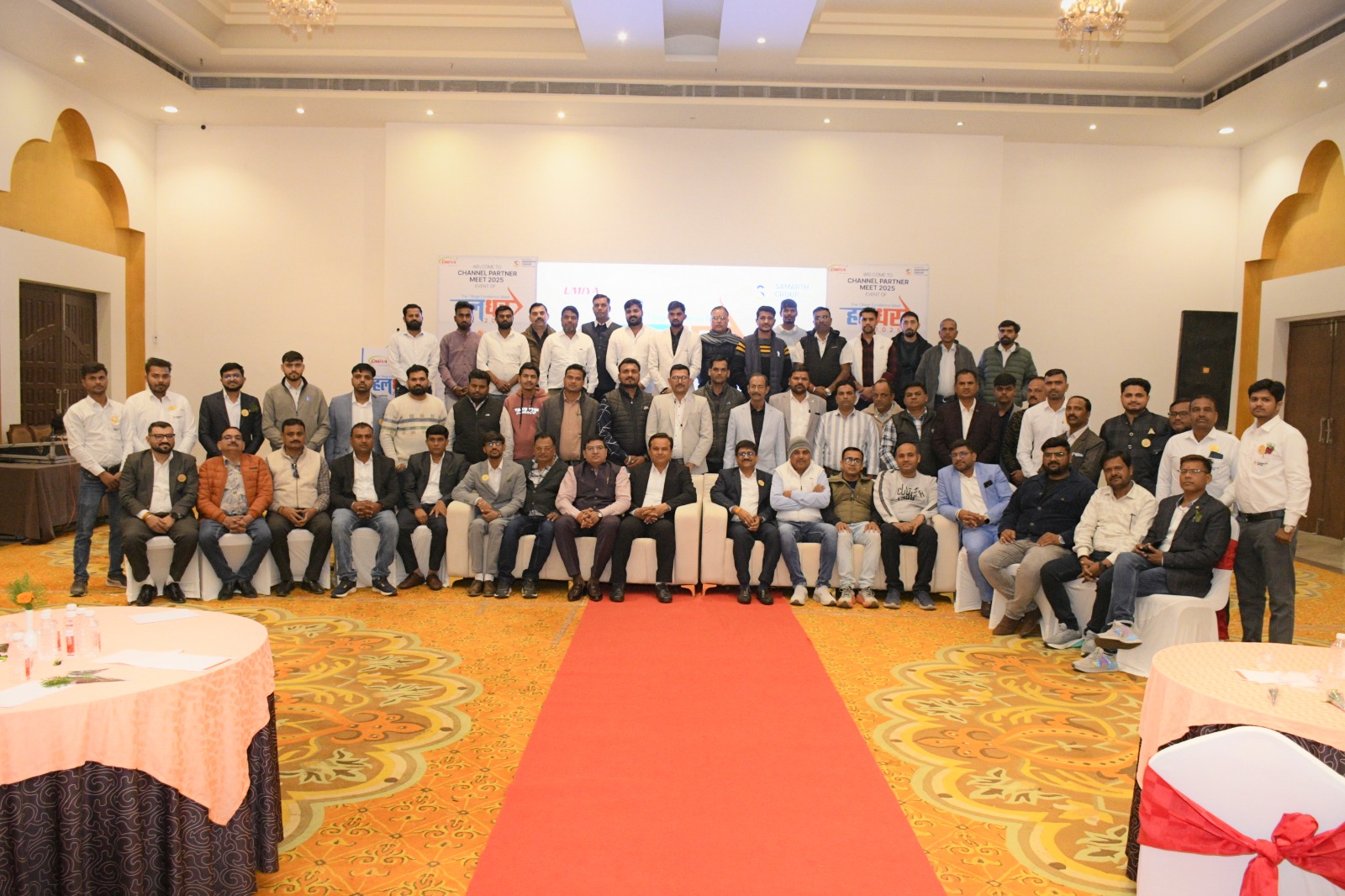 "Haldhar 1 Dealer Recognition Summit"
