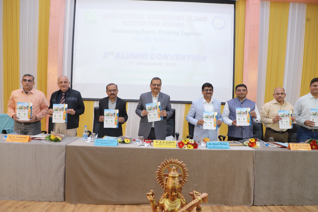 CAET Collage of engineering and technology .